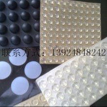  東莞市東城創榮膠墊粘貼制品廠 主營 eva墊 橡膠墊 硅膠墊